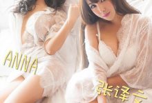[Ugirls尤果网]爱尤物专辑 2015 No.135 ANNA 张译文 姐姐妹妹站起来 [40P]-套图岛