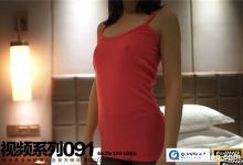 [ROSI写真]2015.06.19 视频NO.091[1V/239M]-套图岛