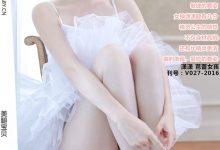 [LEGBABY美腿宝贝] 2016.06.21 NO.V027 潇潇 [64+1P/41.5M]-套图岛