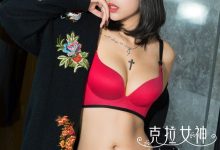 [Kelagirls克拉女神] 2017.03.29 凌雪《花仙子的救赎》[29+1P]-套图岛