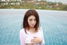 [MFStar模范学院] 2015.12.23 Vol.039 夏茉GIGI 苏梅岛旅拍 [51+1P]-套图岛