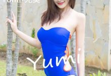 [YOUMI尤蜜荟] 2017.04.05 VOL.030 Yumi-尤美 [50+1P]-套图岛