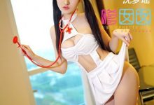 [XiuRen秀人网] 2015.12.23 No.445 兜豆靓Youlina [53+1P]-套图岛