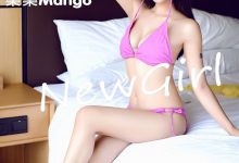 [IMiss爱蜜社] 2015.07.22 Vol.007 乐乐Mango [59+1P]-套图岛