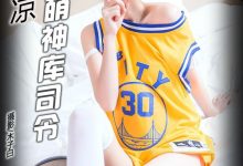 [TouTiao头条女神] 2017.04.15 No.323 苏凉小鱼库里绝美 [20+1P]-套图岛