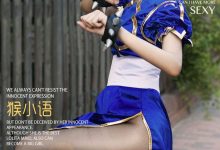 [Ugirls尤果网]爱尤物专辑 2016.05.29 No.376 猴小语 萝莉女仆 [40P]-套图岛