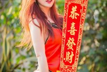 XIUREN秀人网] 2018.01.04 No.887 西希白兔 [43+1P]-套图岛