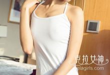 [Kelagirls克拉女神] 2017.04.11 周依诺《暮光倾城映佳人》[29+1P]-套图岛