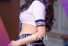 [Ugirls尤果网]爱尤物专辑 2016.08.20 No.459 叶儿 时光美人儿 [40P]-套图岛