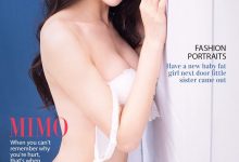 [Ugirls尤果网]爱尤物专辑 2016.06.10 No.388 mimo [40P]-套图岛