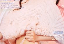 [Ugirls尤果网]爱尤物专辑 2016.11.12 No.543 胡璐璐 Hello Girl [40P]-套图岛