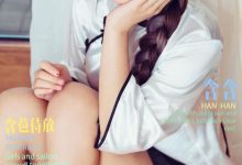 [Ugirls尤果网]爱尤物专辑 2016.12.04 No.565 含含 含苞待放 [40P]-套图岛