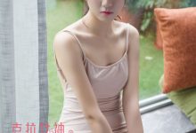 [KeLaGirls克拉女神] 2017.10.05 居家学妹 宁宁[26+1P]-套图岛