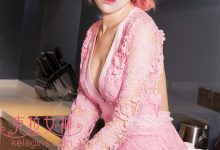 [KeLaGirls克拉女神] 2018-07-28 小帆《骄阳似火》[23+1P]-套图岛