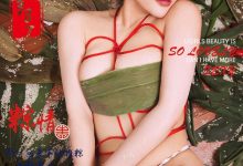 [Ugirls尤果网]爱尤物专辑 2016.06.09 No.387 温鈊怡II [40P]-套图岛