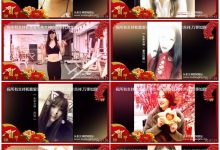 [108酱TV]欧美系列 2016.09.01 孟狐狸-深闺探秘 [1V]-套图岛