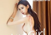 [XiuRen秀人网] 2016.01.22 No.466 瑶瑶baby [52+1P]-套图岛