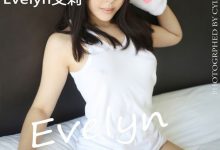 [FEILIN嗲囡囡] 2016.08.04 Vol.048 Milk楚楚 [45+1P]-套图岛