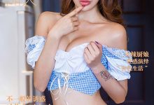 [Ugirls尤果网]爱尤物专辑 2015 No.017 加美 性感厨娘 妩媚来袭 [40P]-套图岛