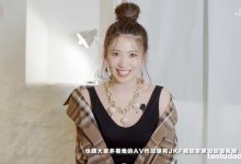 [JKF写真]2019 2月號 JKF LADY 寧寧 [1V]-套图岛