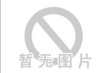 [XiuRen_Video] 2018.07.30 VN.076 宋-KiKi [1V]-套图岛