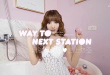 JKF 2020 6月號 COVER 三上悠亞[1V]-套图岛