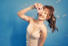 JKF 2020 6月號 FLASH 楊蕾蕾 [1V]-套图岛