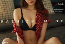 [YouMi尤蜜] 2020.07.16 如歌《恬色生香》[42+1P]-套图岛