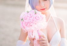 [橙喵_要早起早睡] 蕾姆花嫁 [18P]-套图岛