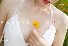 [YouMi尤蜜] 2020.12.04 白亦Ada《绿野仙踪》[26+1P]-套图岛