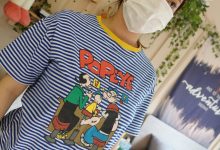 [ROSI写真]口罩系列 2020.12.16 NO.1648 [87P91MB]-套图岛