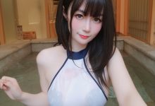 Coser小姐姐白银 - 女场浴池(上) [67P4V-695MB]-套图岛