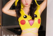 [Kelagirls克拉女神]2018.08.31《伦家萌萌哒》馨馨[27P／446MB]-套图岛