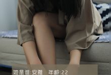 [LD零度摄影] NO.100 兼职模特雅安 [42P-35MB]-套图岛