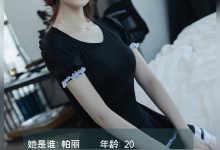 [LD零度摄影] NO.124 兼职模特帕丽 [50P-35MB]-套图岛