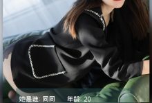 [LD零度摄影] NO.131 兼职模特同同 [52P-46MB]-套图岛