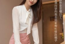 [XiuRen秀人网] 2021.03.09 No.3183 唐安琪 [78+1P]-套图岛