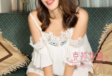 [Kelagirls克拉女神]2018.05.01《邻家小脚》妮子[24P／367MB]-套图岛