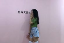 [最爱帆布鞋] 丝袜美腿写真 ON.18 图套+视频-套图岛