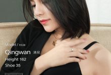 [Ligui丽柜] 2021.05.10 《职场新秀》清宛 [59+1P/79M]-套图岛