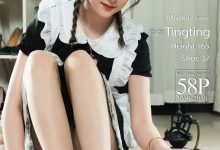 [Ligui丽柜] 2021.06.28 《一丝幽香》婷婷 [58+1P/70M]-套图岛