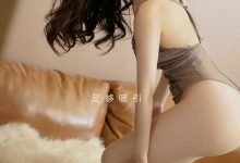 [Ugirls尤果网]爱尤物 2021.07.09 No.2126 沈佳熹 引诱物 [35P]-套图岛