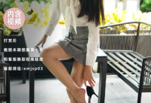 [萌甜物语]XM190《新人-佳儿》[98P+1V／794MB]-套图岛