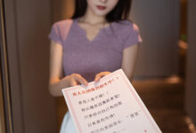 [XiuRen秀人网] 2022.02.10 No.4570 陆萱萱 [79+1P]-套图岛