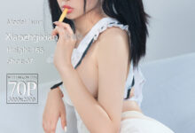 [Ligui丽柜] 2022.04.11《甜丝薯条》小智贤 [70+1P-52M]-套图岛