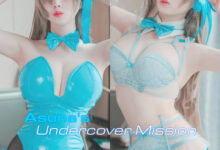DJAWA_Bambi - Asuna Undercover Mission - WT [96P-1.95G]-套图岛