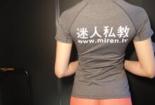 [ROSI艺学妹]2020.07.20 NO.155[78+1P／115MB]-套图岛