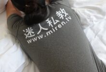 [ROSI艺学妹]2020.07.18 NO.153[55+1P／69.9MB]-套图岛