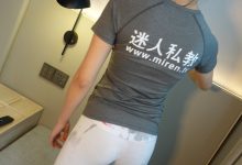 [ROSI艺学妹]2020.08.01 NO.162[84+1P／123MB]-套图岛