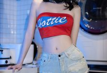 [Ugirls尤果网]爱尤物 2022.05.29 No.2335 欣凌 陪伴你的时光 [35P]-套图岛